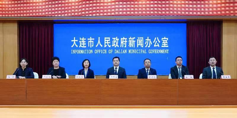 以誠立市 以信築城  大連市營商環境變革中的信用力量