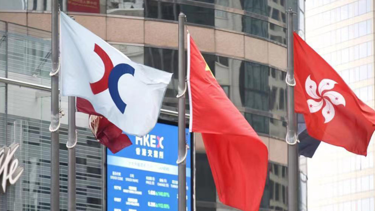 【午市焦點】港股半日漲24點 攜程升5.2%