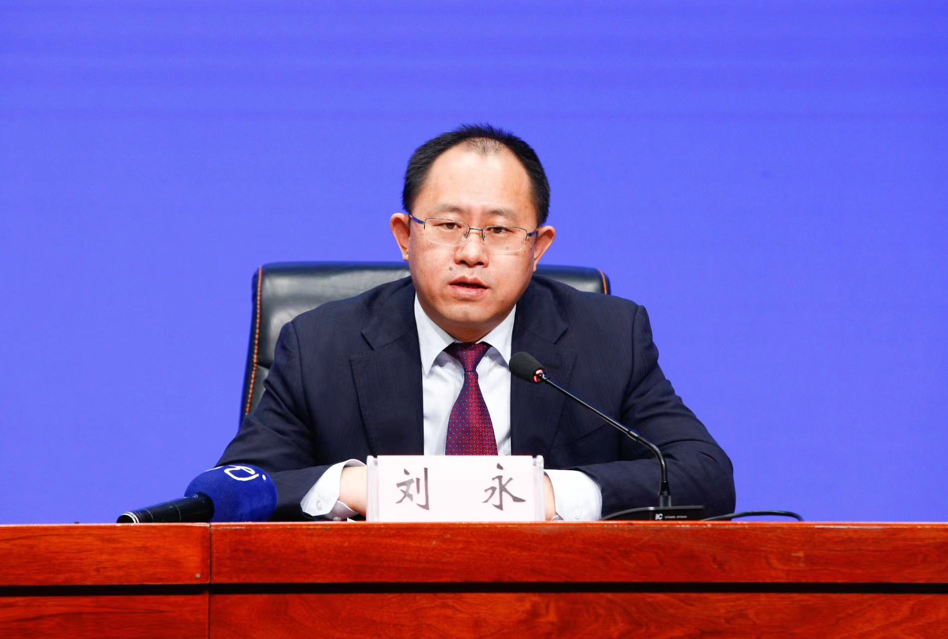 黑龍江：建立完善國土空間規劃實施監督機制  提升治理現代化水平