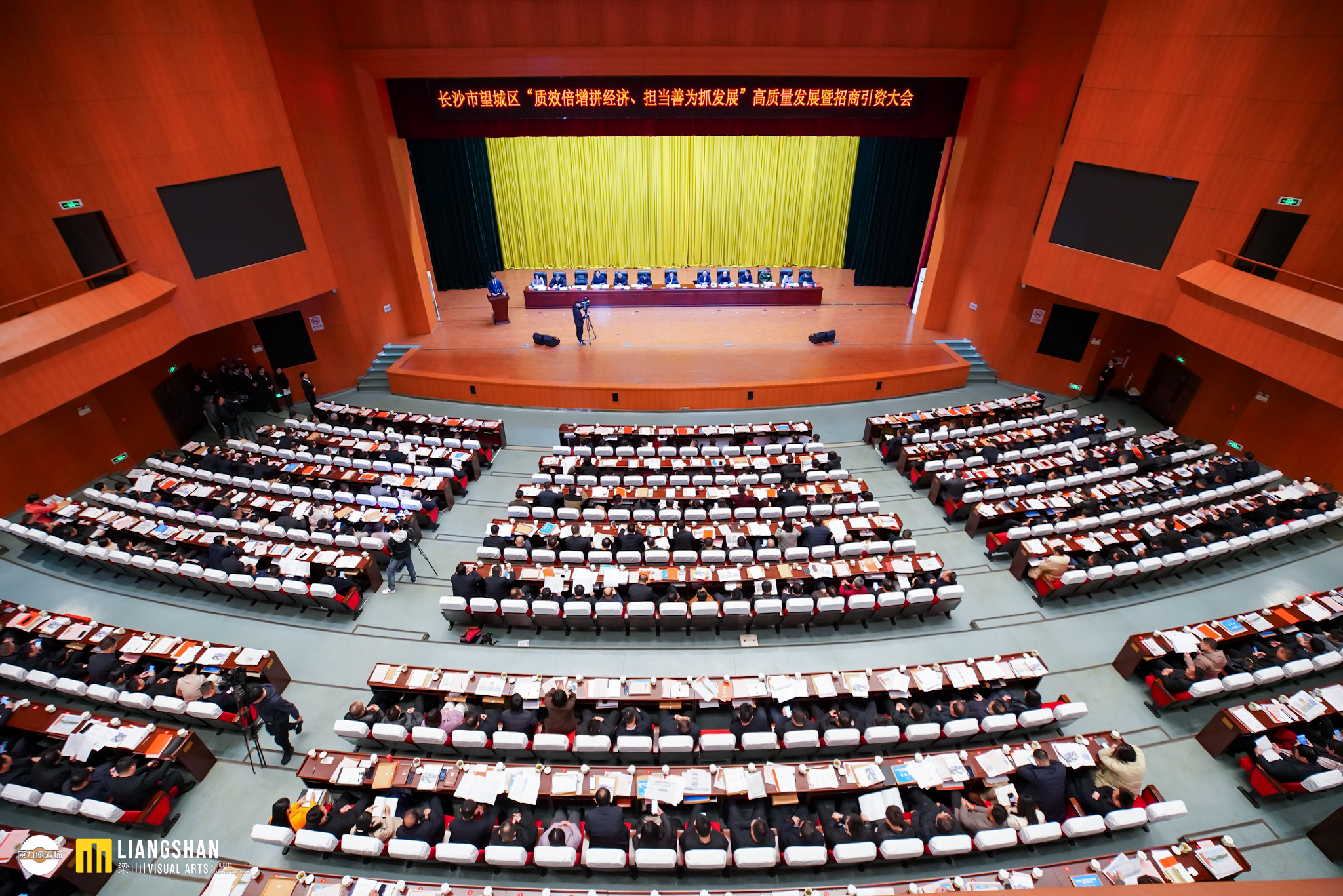 真抓實幹創新招商 長沙望城以「六聯六促」工作機制加速招商引資高質量發展