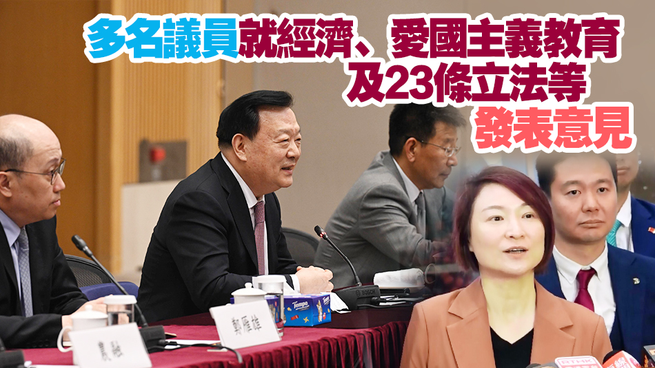 有片｜夏寶龍晤立法會議員 表達中央對香港關心及對香港未來發展充滿信心