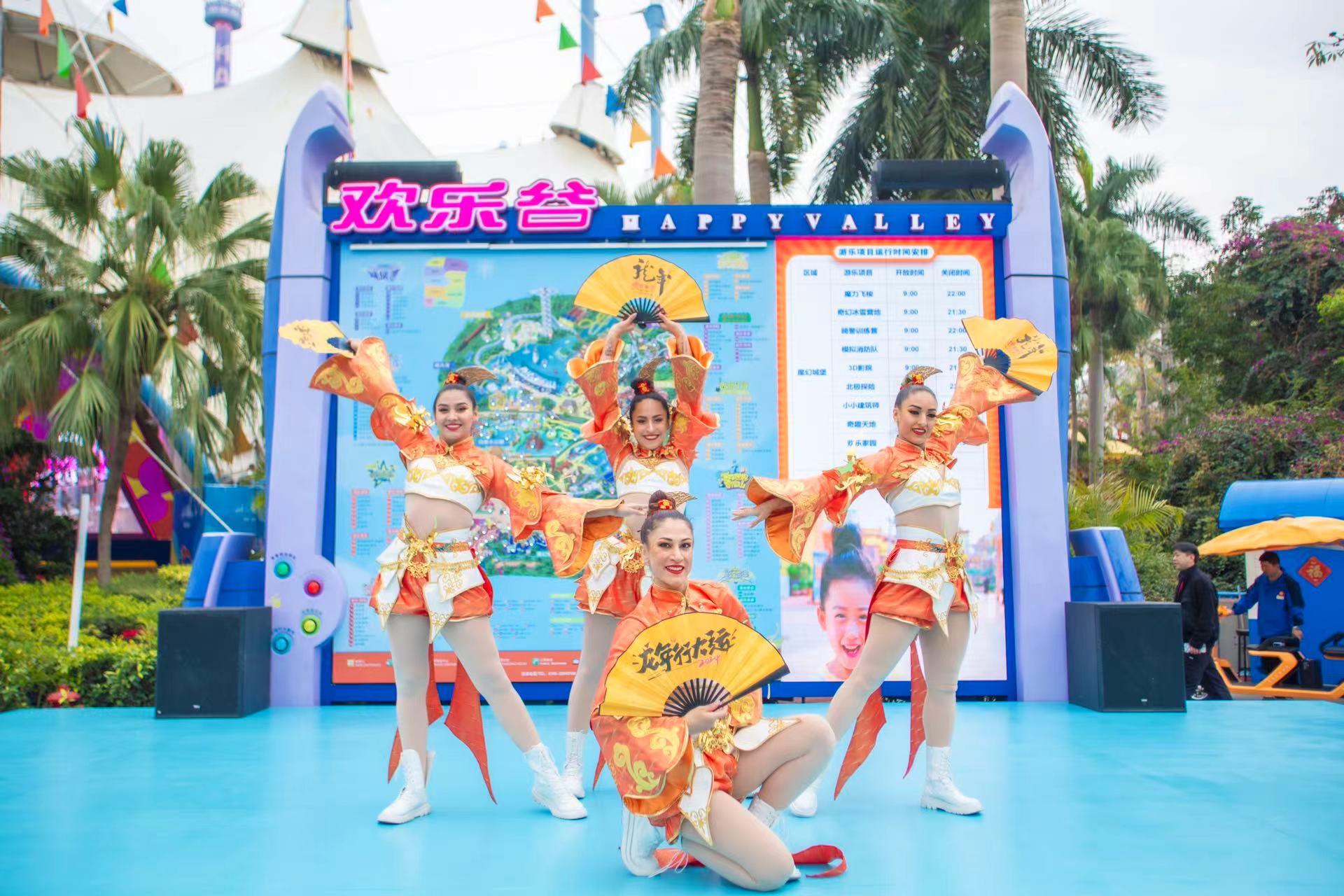 深圳歡樂谷元宵節活動精彩紛呈