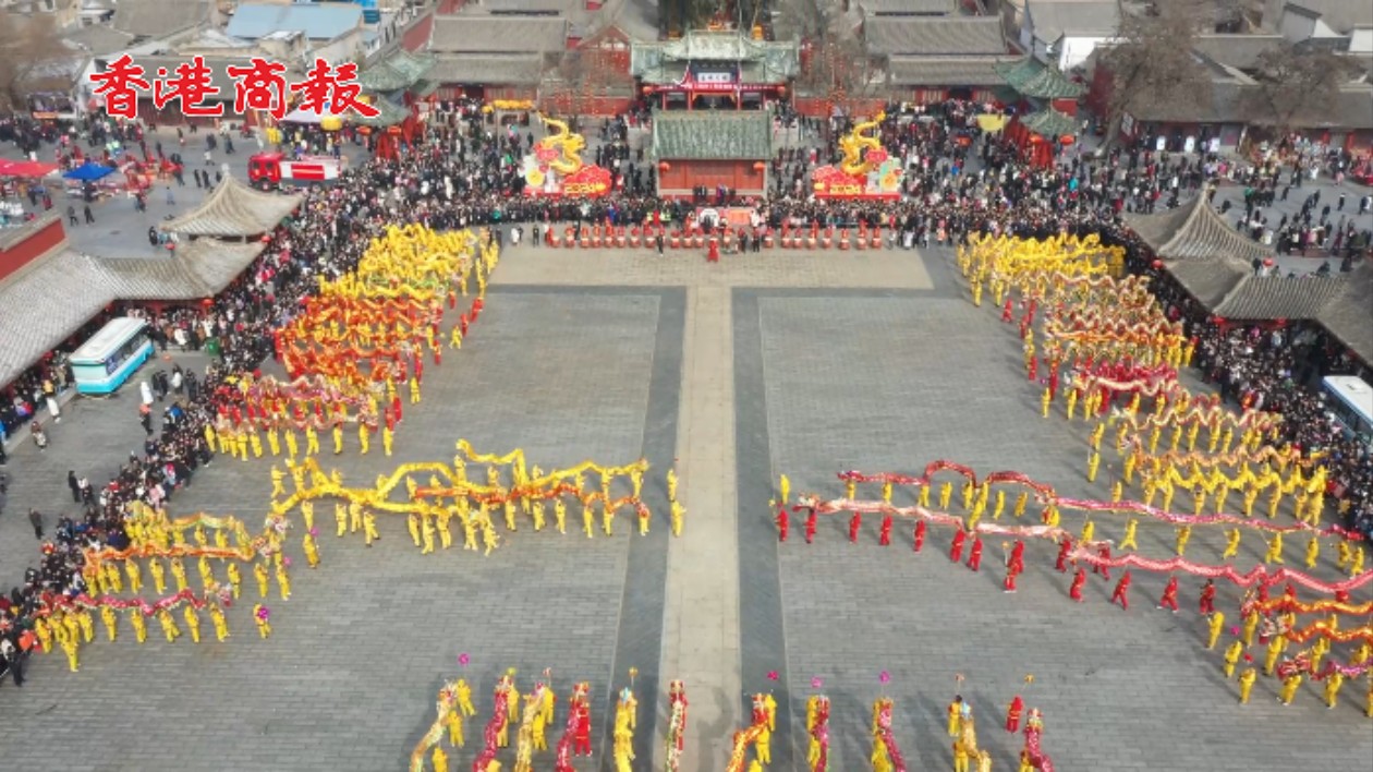 有片丨龍年龍城龍舞起 甘肅天水秦州區舞龍文化藝術節啟動