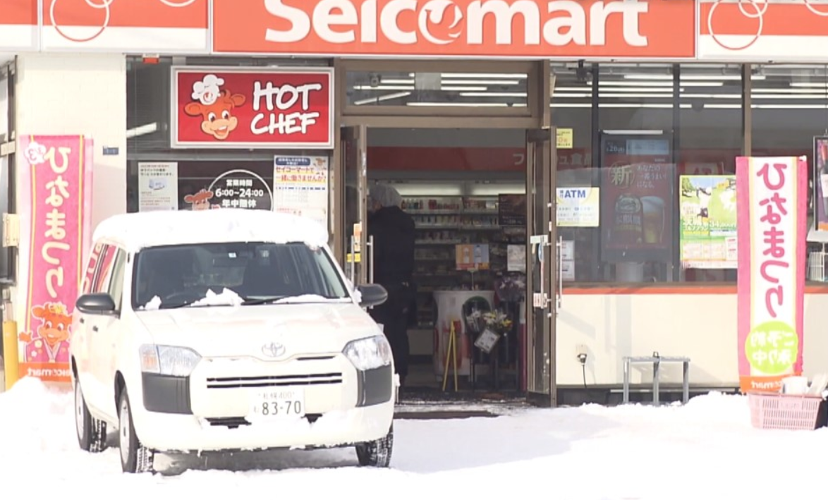 日本男子持刀闖札幌便利店斬傷3人 40多歲店員不治身亡