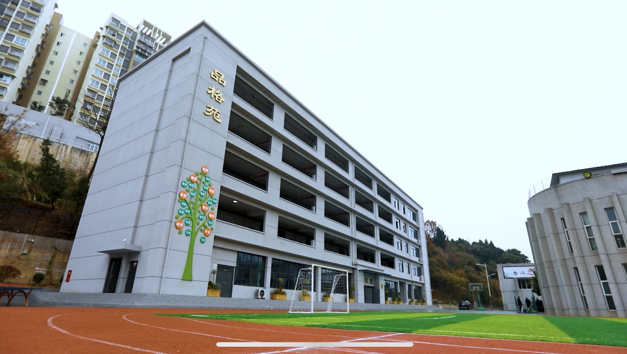 總投資3.45億 綿陽遊仙2023民生實事項目「落地有聲」