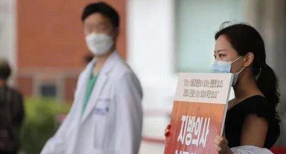 韓國百家醫院超一萬名實習和住院醫生辭職 佔比八成
