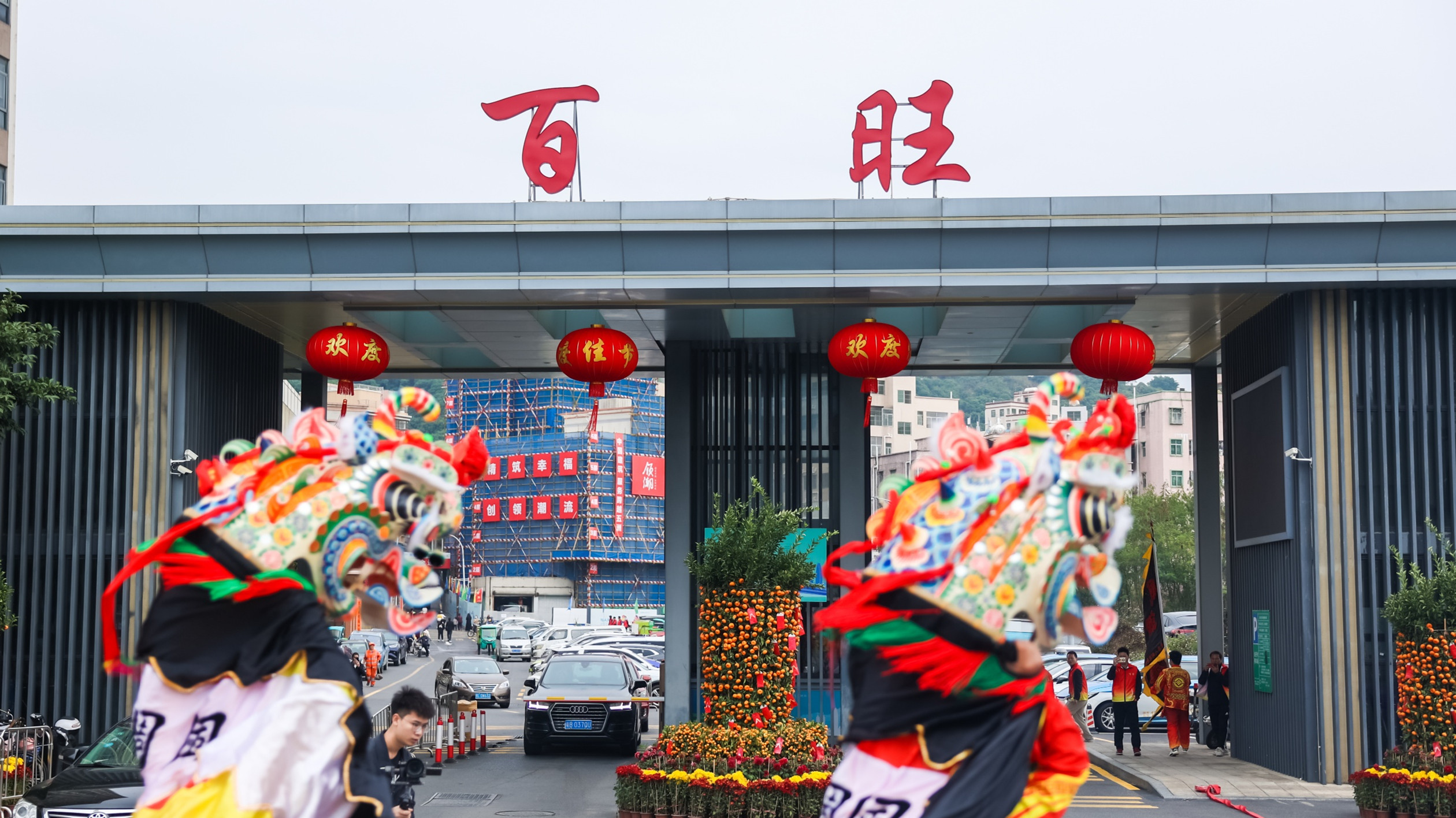 深圳西麗街道百旺社區開展元宵節遊園活動