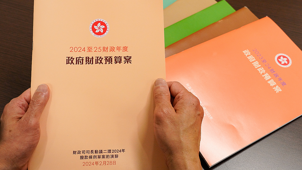 陳茂波周三下午3時舉行《財政預算案》記者會