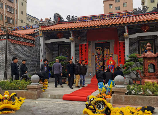 【港深地名故事】古粵清音——祠堂重光之禮