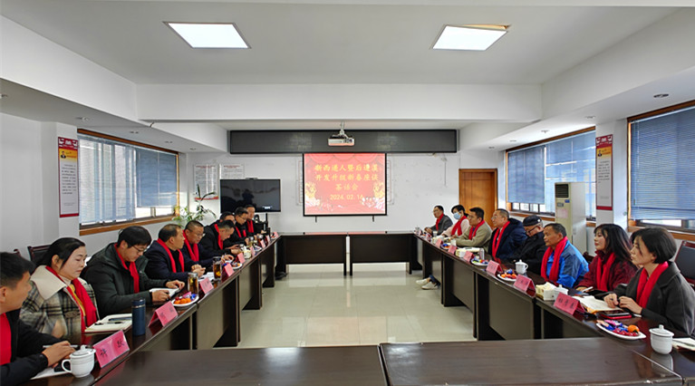 皖黟縣西遞鎮：為企優環境  暖心護發展