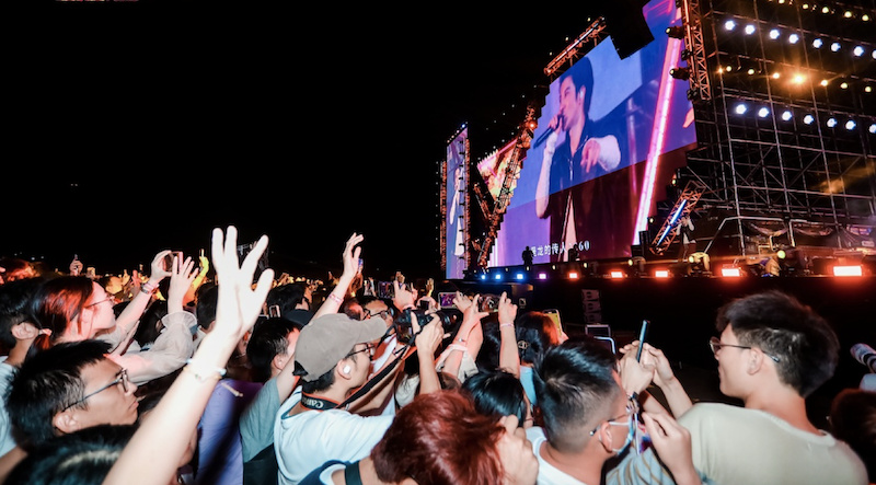 無憂山海音樂嘉年華三亞精彩收官