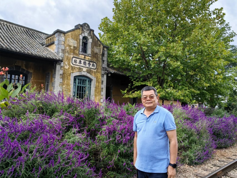 滇越鐵路三部曲之三《如故》首發