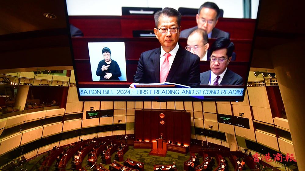 財政預算案｜擴大數字人民幣在香港的試點範圍