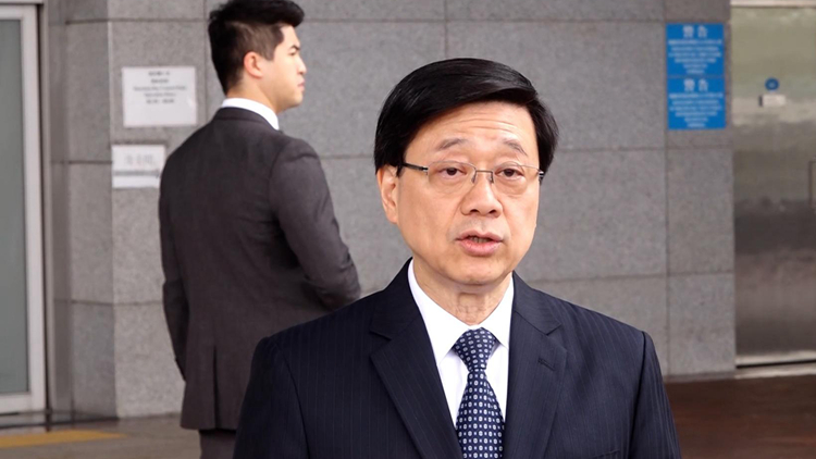 李家超：夏寶龍主任表明中央全力支持香港發展 惠港政策陸續有來