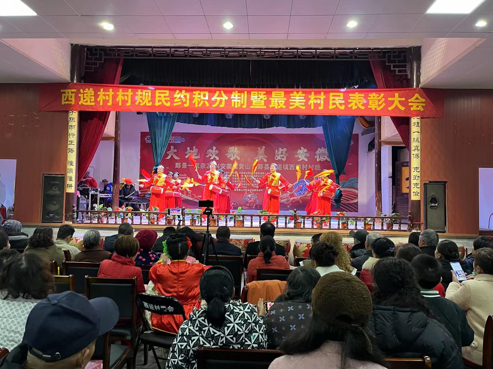 皖黟縣西遞鎮：強人才支撐 鼓發展後勁