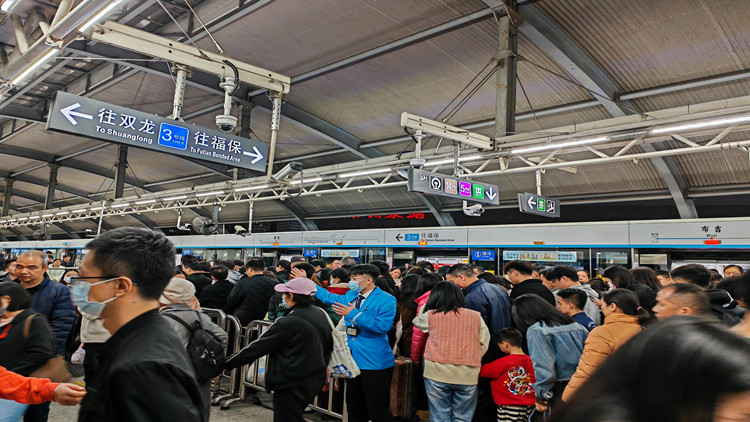 刷新高 今年春運深圳地鐵累計運送乘客2.06億人次 