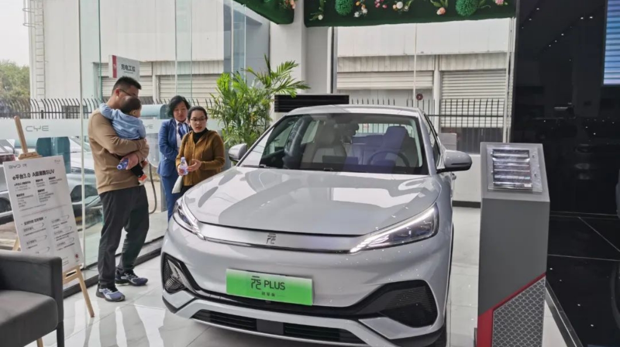 合肥蜀山：新能源汽車「後市場」冉冉興起