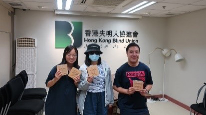 拼木發聲來識字 助視障人士學書法