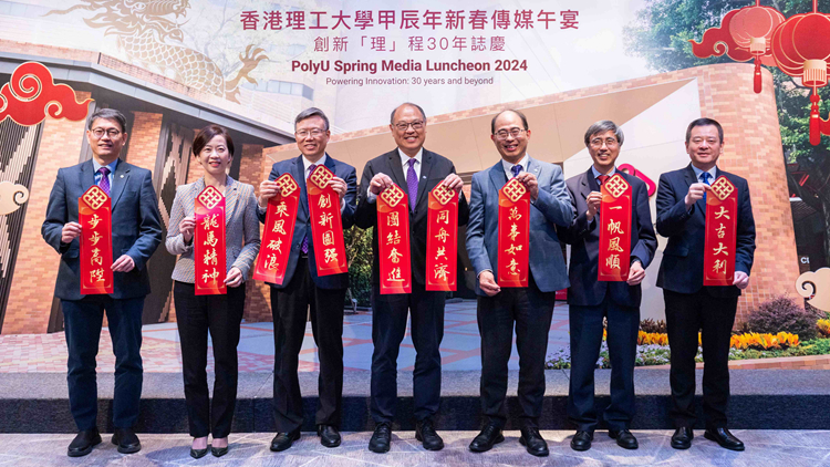 理大倡北都會設醫學院及教學酒店 配合大灣區醫療及旅遊業發展