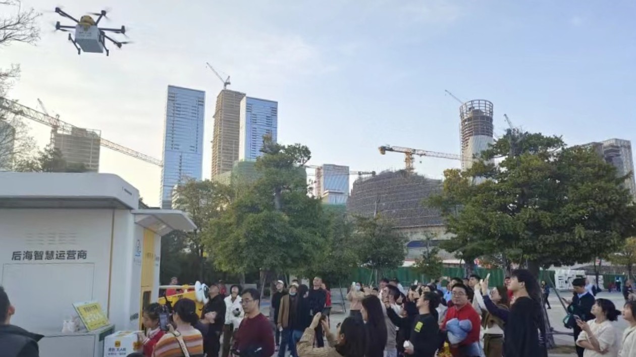 深圳低空經濟再落新子 北大深研院外賣「空投」入校