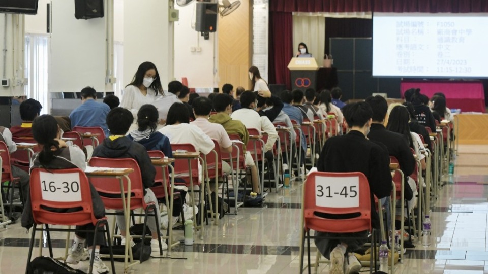 DSE英文科口試下周二開考 考評局提醒帶備准考證和身份證正本