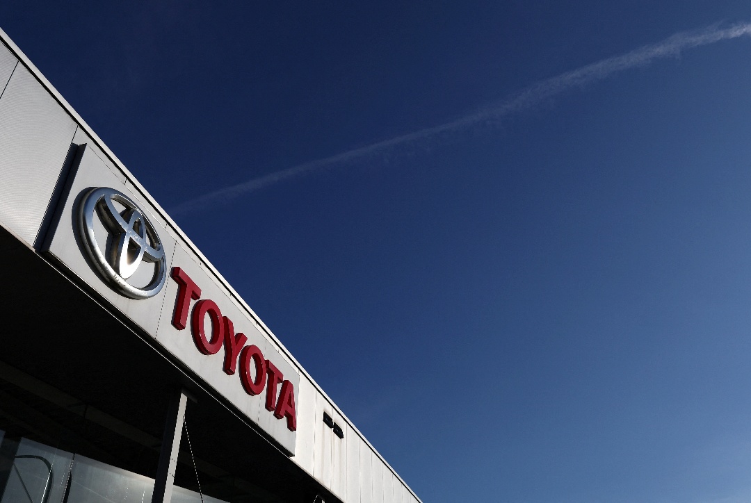 豐田於巴西投資173億產混能車 全購合資電池商