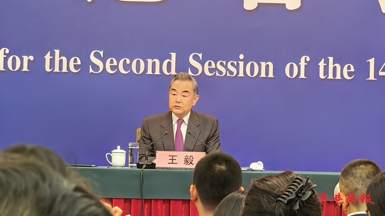 王毅：中國堅定支持巴勒斯坦人民恢復民族合法權利的正義事業