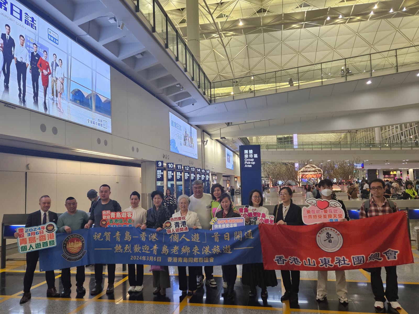 董瑞婷一行接待西安及青島首批個人遊旅客