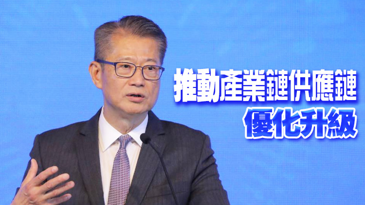 陳茂波：推動產業數字化 加速發展「新質生產力」
