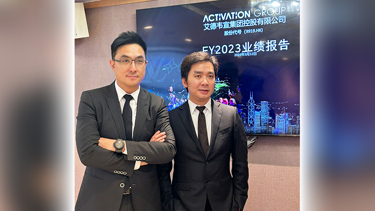 艾德韋宣：內地市場份額由2019年的6.3％升至去年的12.7％