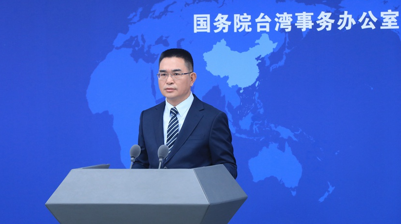 國台辦再回應漁船事件　要求台方端正態度拿出誠意