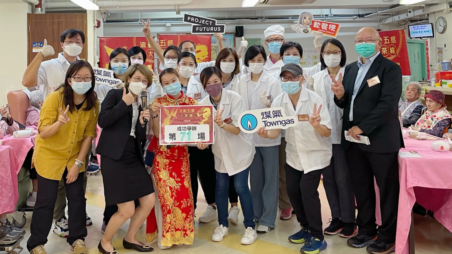 煤氣公司「神還原」舊式茶樓 重拾長者記憶中的人情‧味