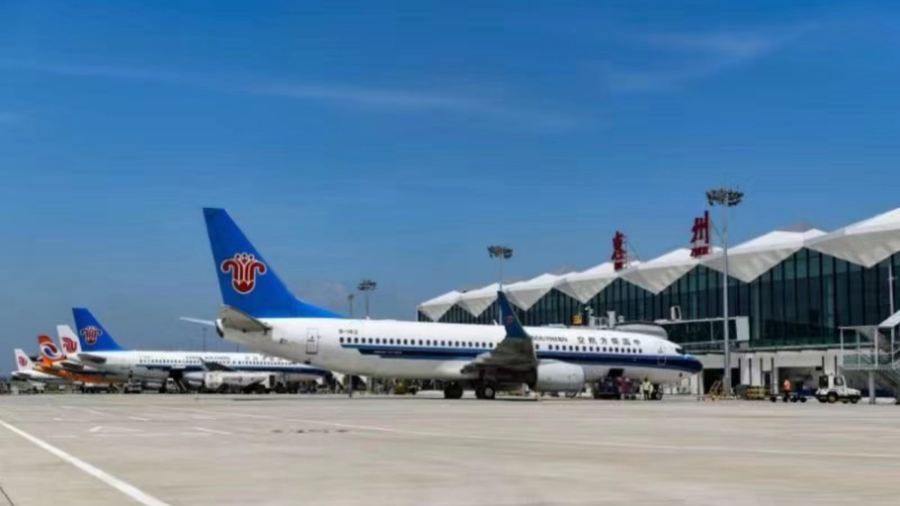 夏秋航季15家航司進駐惠州機場運營53條航線