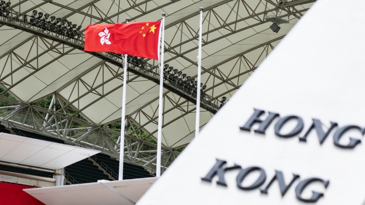 香港島各界聯合會堅決支持《維護國家安全條例》立法​