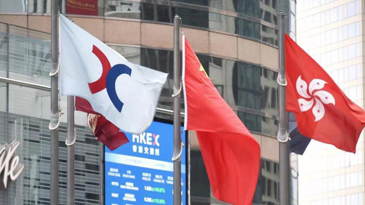 【午市焦點】港股半日升289點 內房股顯著造好