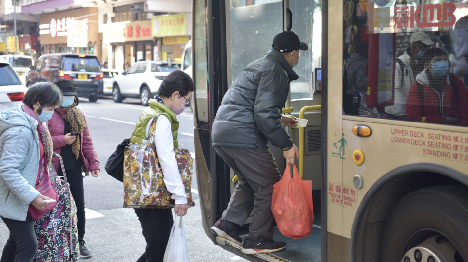 議員認同二元乘車須檢討優化 倡優惠設上限