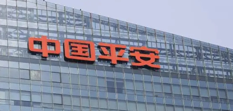 【財通AH】中國平安現金分紅連續12年增長