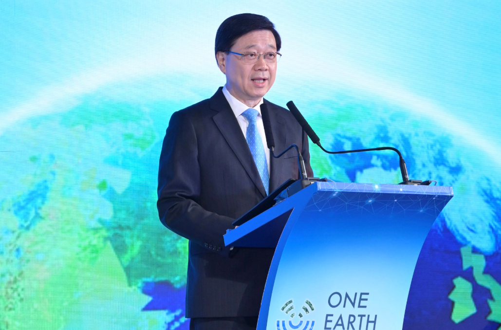 世界合一論壇開幕 李家超：將發表可持續披露生態系統願景