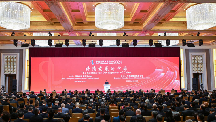 全球矚目！跨國商業領袖齊聚中國開會透露什麼信息