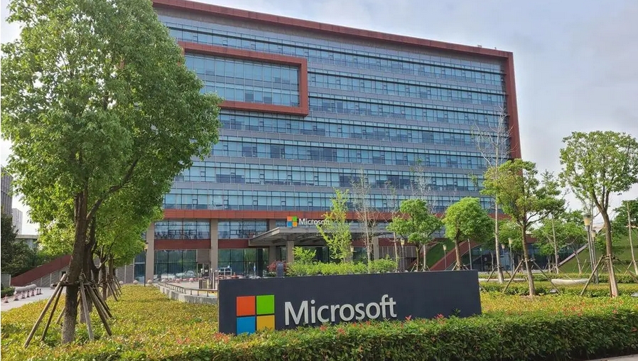 工信部：積極支持外資企業在華設立研發中心