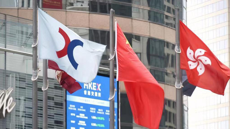 【午市焦點】港股半日跌12點 汽車股逆市造好