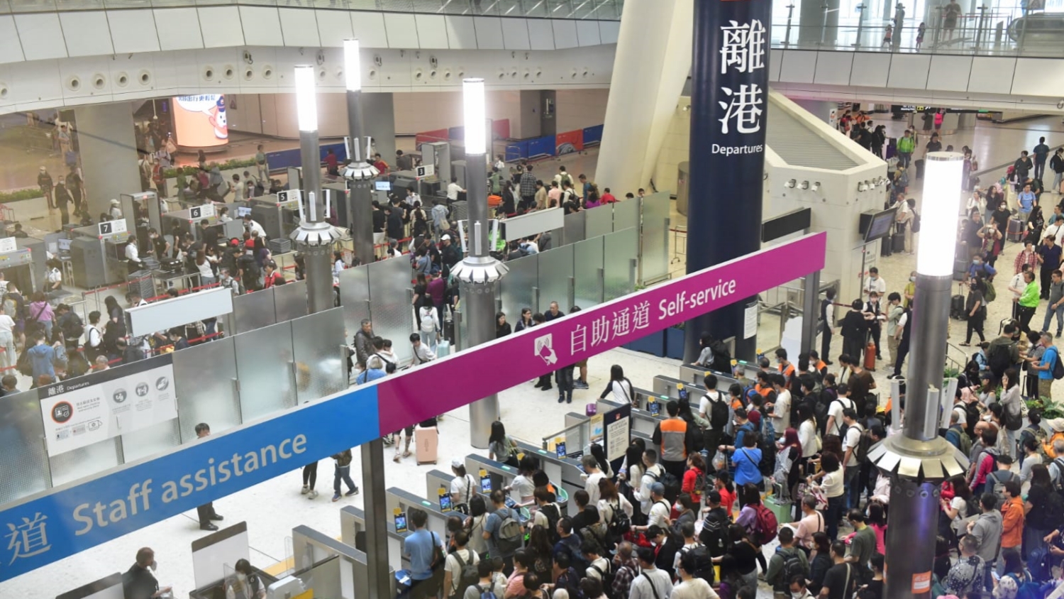 圖集 | 復活節假期首日 高鐵西九龍站大排長龍