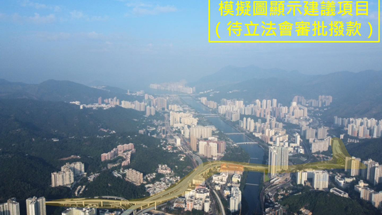 運輸及物流局：興建T4主幹路刻不容緩 磋砣只會令居民再失望