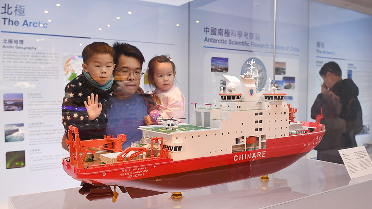 國產極地科考破冰船「雪龍2」號本月8日抵港訪問5天