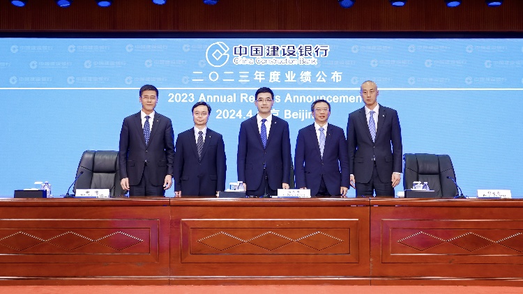 業績勝預期！建行9厘高息回報股東 張金良：力推內涵式發展