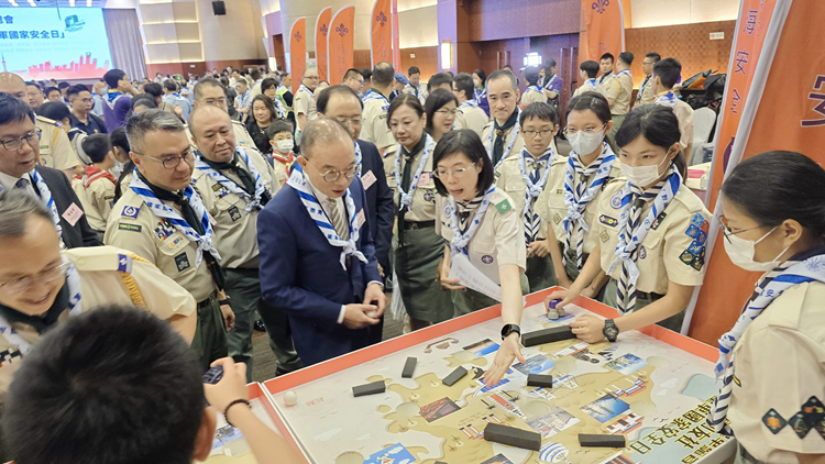 童軍總會舉辦國家安全日活動 曾國衞：培育青少年維護國安觀念及愛國情懷