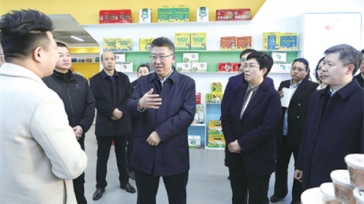 四平市委書記王相民：加快發展電商直播，打造經濟新增長極