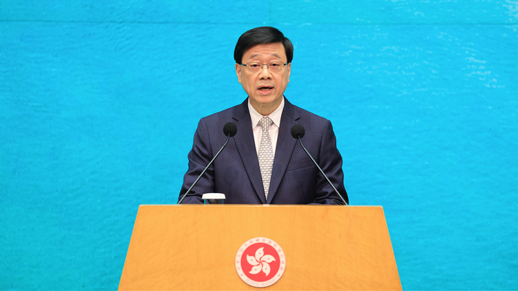 李家超11日率團赴廣州 出席全運會及殘特奧會組委會成立大會