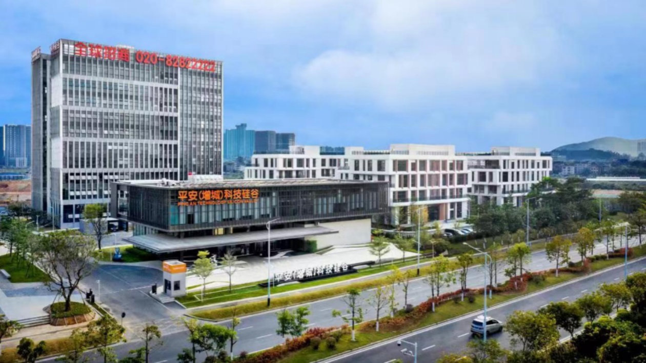 廣州增城：新增5家市級科技企業孵化器