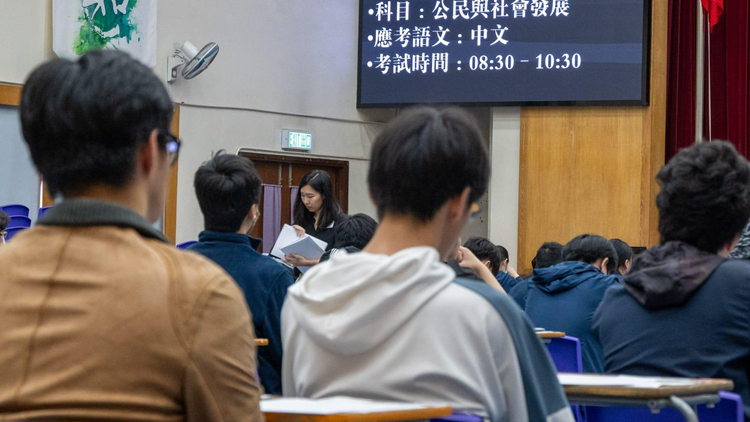 DSE首屆公民科16日開考 涉及內地教育及國家綜合國力和國民身份認同等
